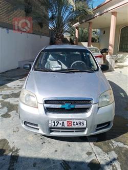 شيفروليه أفيو